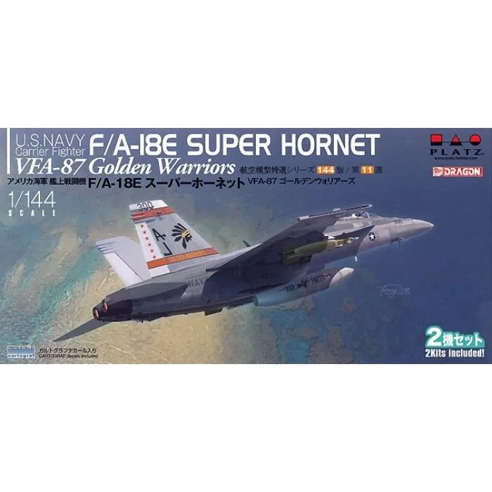 1/144 U.S. Navy F/A-18E Super Hornet "Golden Warriors" (Single-Seat) (2 Kits in One Box)