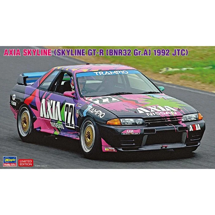 1/24 Axia Skyline (Skyline GT-R [BNR32 Gr.A] 1992 JTC)