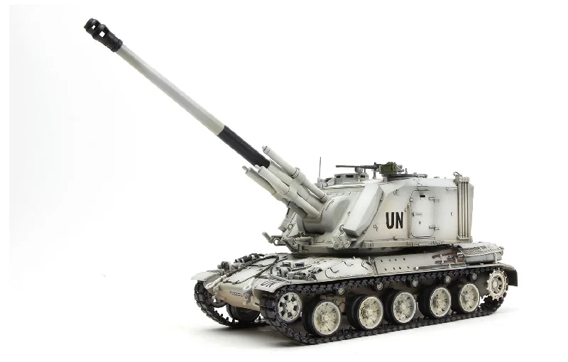 1/35 French AUF1 TA 155mm Self-Propelled Howitzer