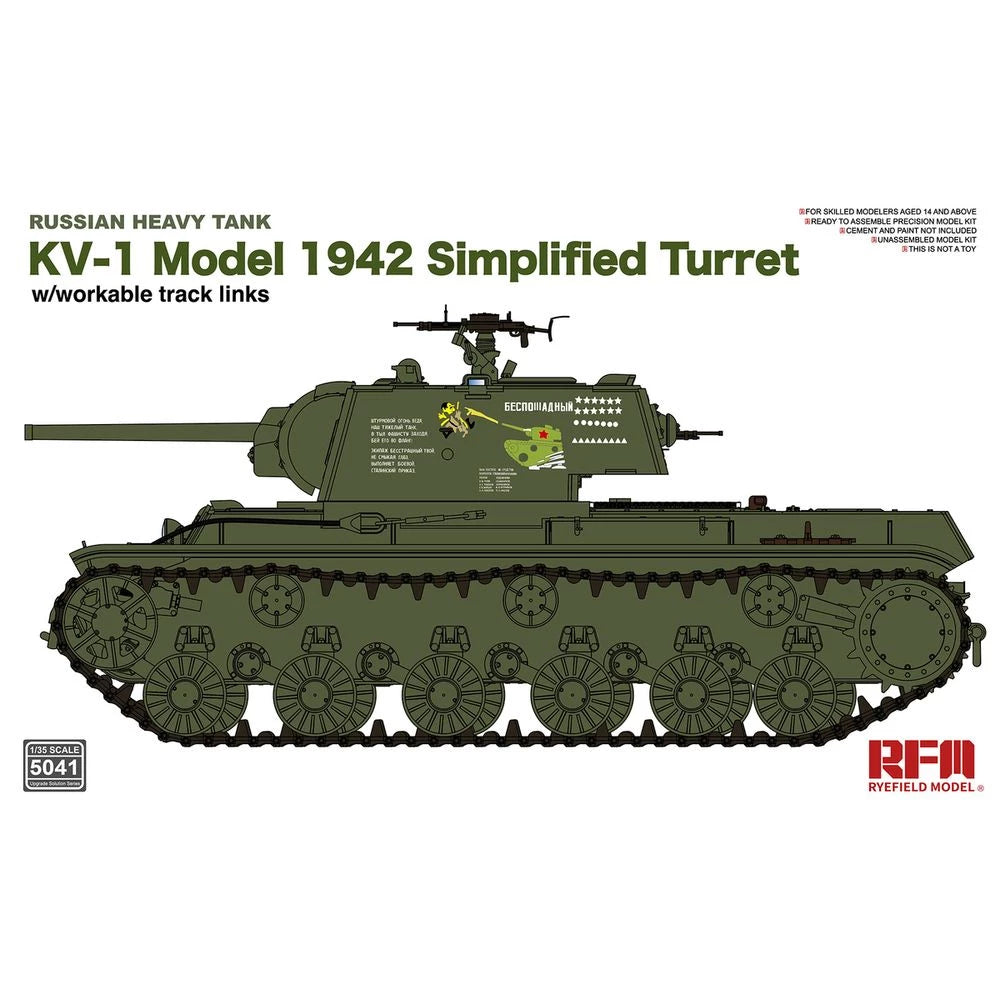 KV-I Model 1942 Simplified Turret (1/35 Scale) Plastic Military Model Kit