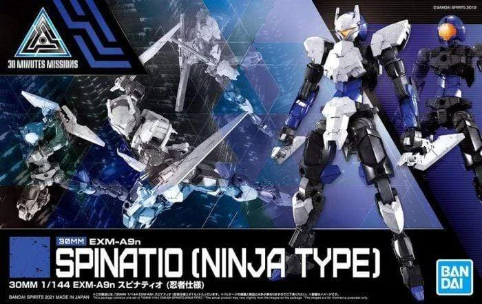 30MM 1/144 EXM-A9n SPINATIO NINJA TYPE