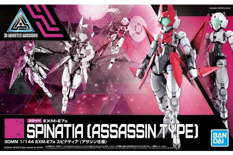 30MM EXM-E7a Spinatia (Assasin Type)(1/144th Scale) Plastic Gundam Model Kit