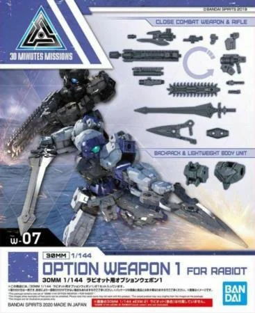 30MM Option Weapon 1 for Rabiot (1/144 Scale) Plastic Gundam Detail Kit