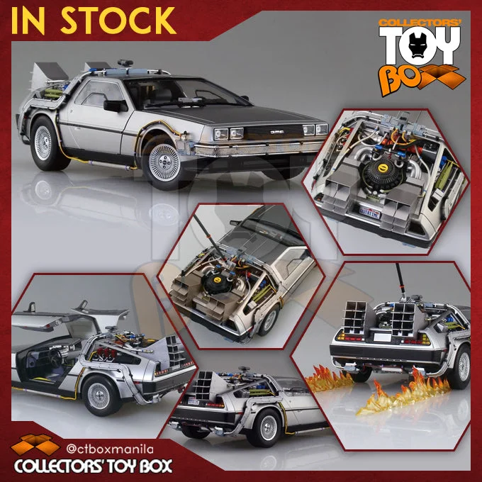 Aoshima 1/24 Back to the Future - DeLorean