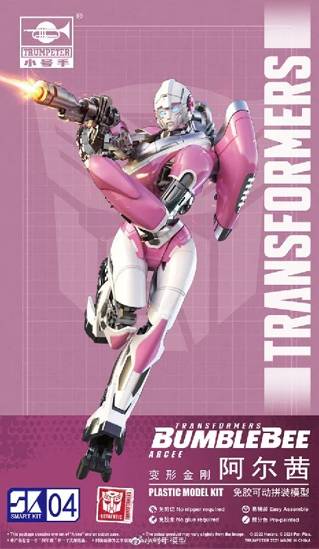 SK04 ARCEE from Bumblebee Movie