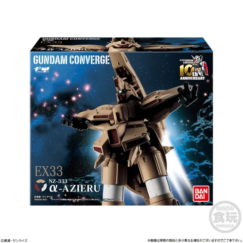 GUNDAM Converge EX33 Alpha-Azieru Shokugan