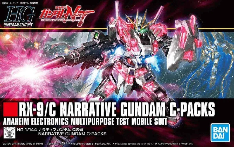 GUNDAM HGUC 1/144 NARRATIVE GUNDAM C-PACKS