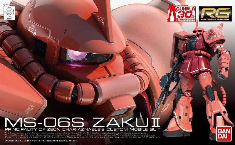 GUNDAM RG 1/144 MS-06S ZAKUⅡ