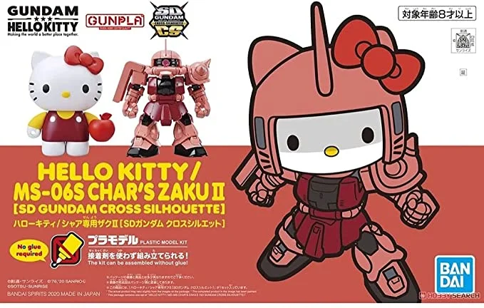 Hello Kitty/MS-06S Char's Zaku II