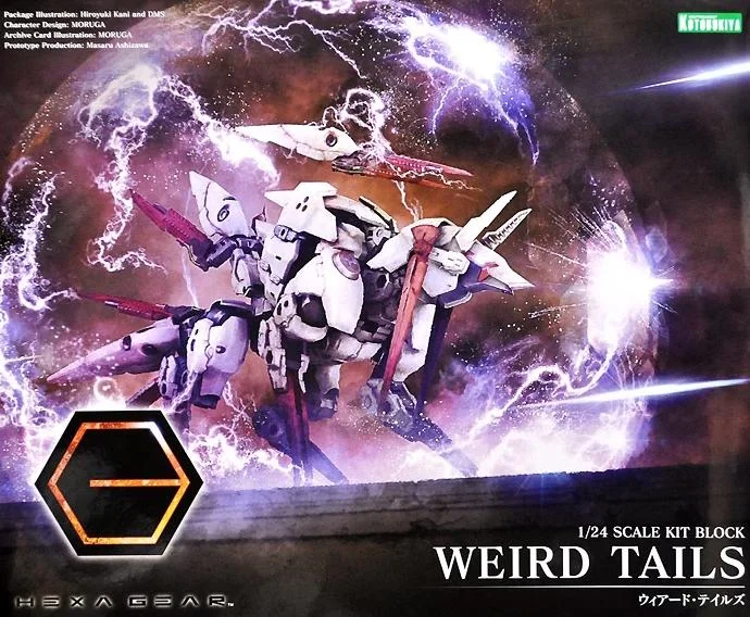 Hexa Gear Weird Tails (1/24 Scale) Plastic Gunpla Model Kit