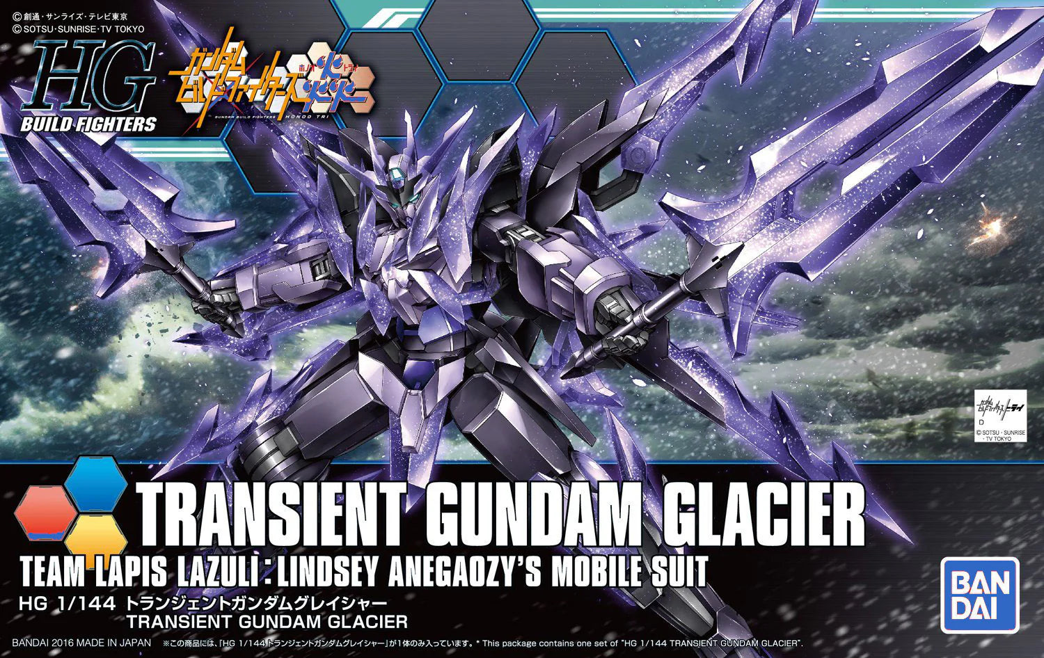 HGBF Transient Gundam Glacier (1/144 Scale) Plastic Gundam Model Kit