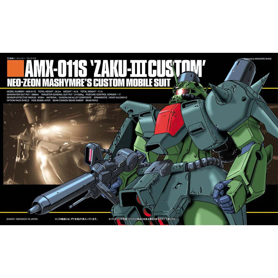 HGUC #03 AMX-011S Zaku III Custom (1/144th Scale) Plastic Gundam Model Kit