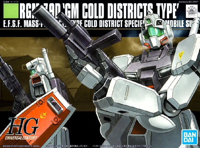 HGUC #38 RGM-79D GM Cold Districts Type (1/144th Scale) Plastic Gundam Model Kit