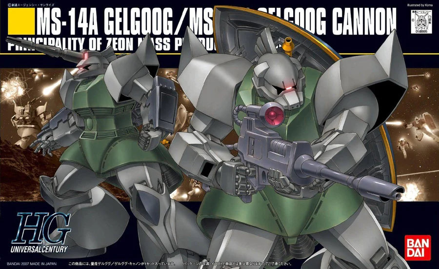 HGUC #76 Gelgoog Canon (1/144th Scale) Plastic Gundam Model Kit