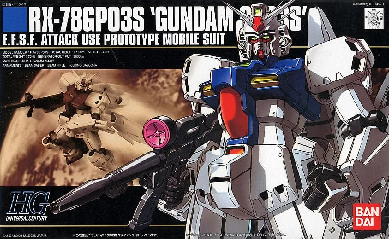 HGUC RX-78GP03S Gundam (1/144th Scale) Plastic Gundam Model Kit