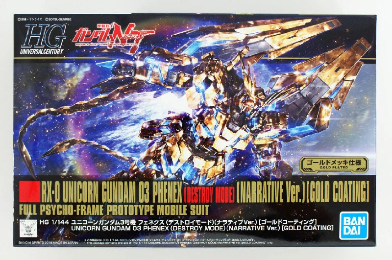 HGUC Unicorn Gundam 03 Phenex (Destroy Mode) Narrative Ver.) [Gold Coating] (1/144 Scale) Plastic Gundam Model Kit