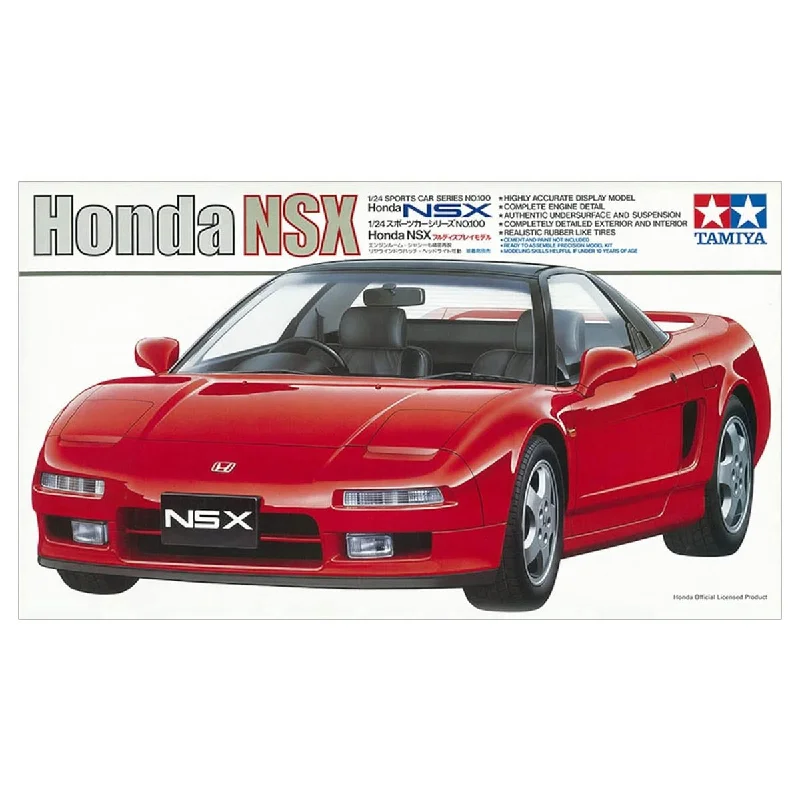 Honda NSX 1:24 Model Kit