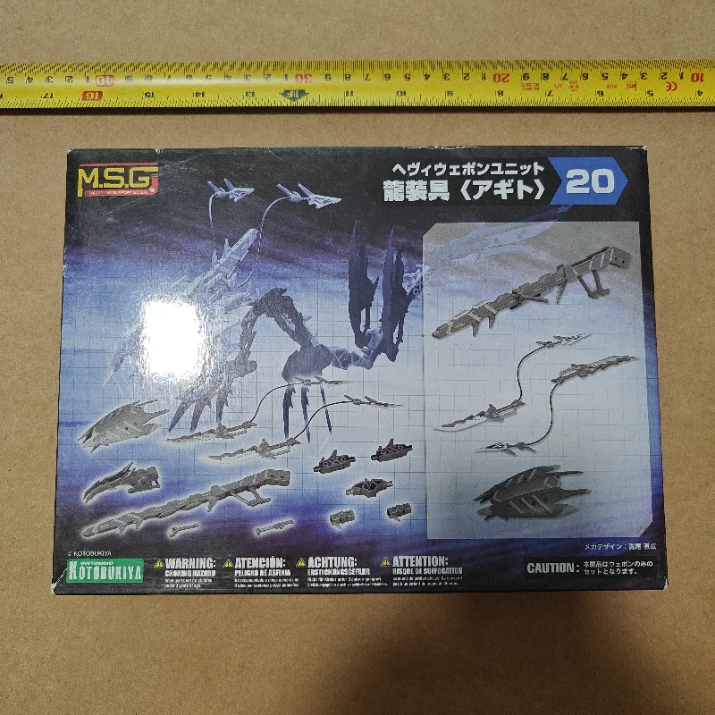 Kotobukiya MSG Heavy Weapon Unit 20 Dragon Arms Agito