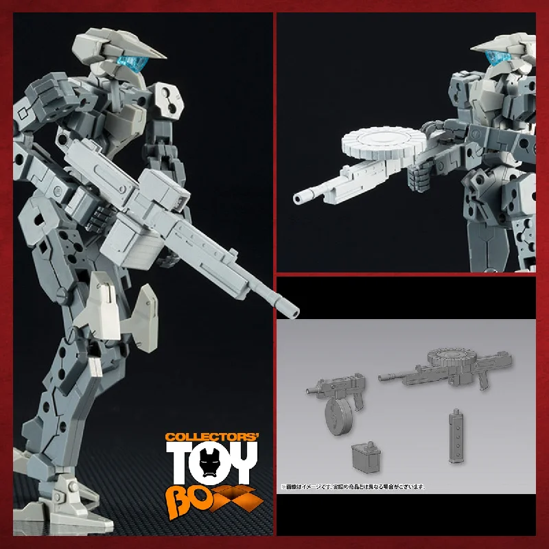 Kotobukiya MSG Weapon Unit 40 Multi Caliber