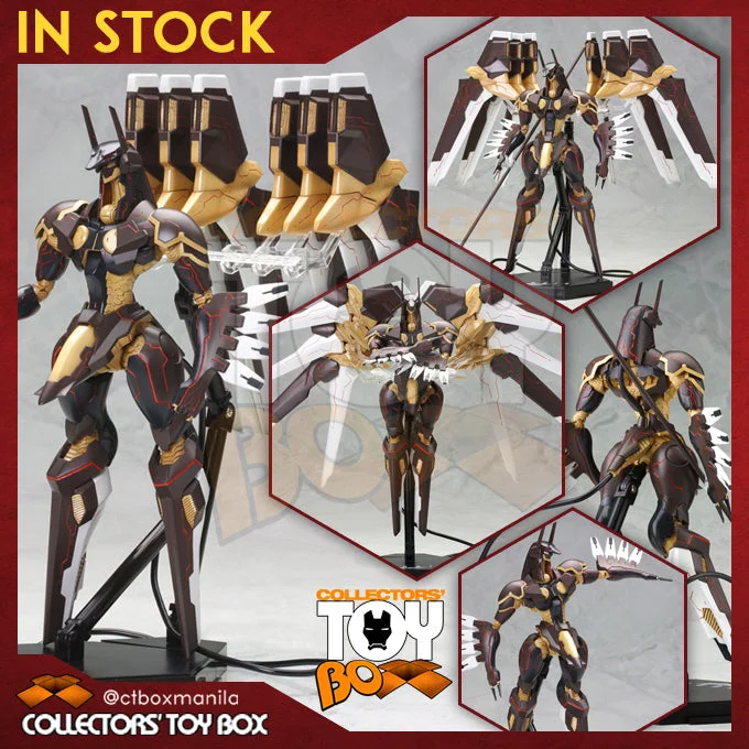 Kotobukiya Zone of the Enders - Anubis