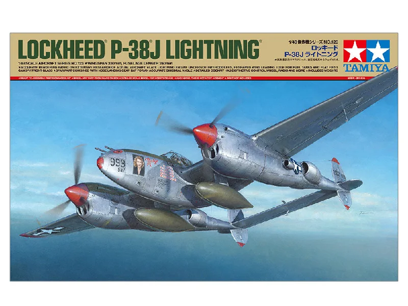 Lockheed P-38J Lightning (1/48th Scale) Plastic Aircraft Model Kit