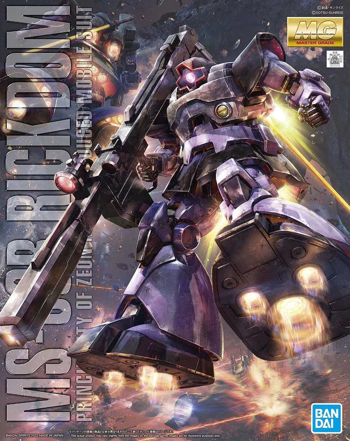 MG RICK DOM (1/100th Scale) Plastic Gundam Model Kit