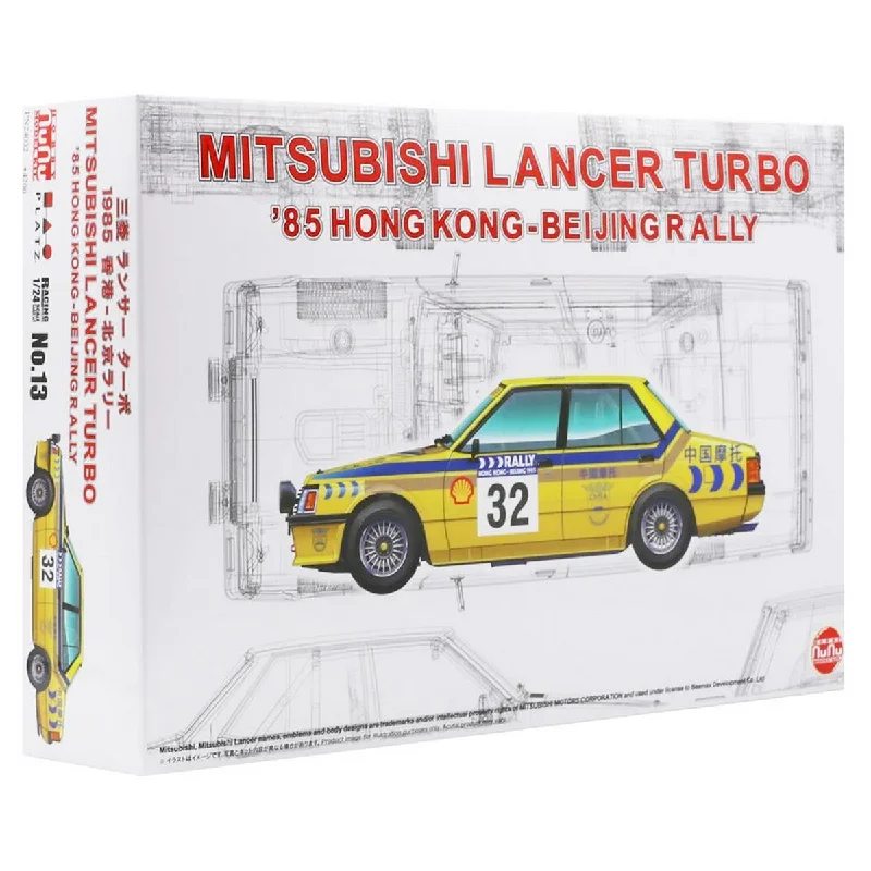 Mitsubishi Lancer 2000 Turbo '85 Hong Kong-Beijing Rally 1:24 Model Kit