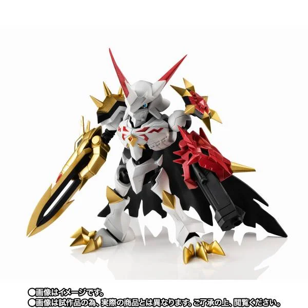 NXEDGE STYLE Digimon Unit Omegamon Alter-S