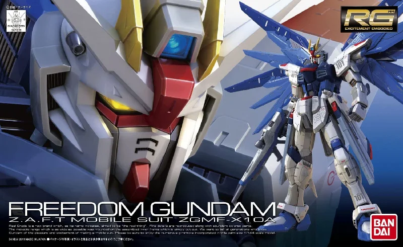 RG #05 Freedom Gundam (1/144 Scale) Plastic Gundam Model Kit