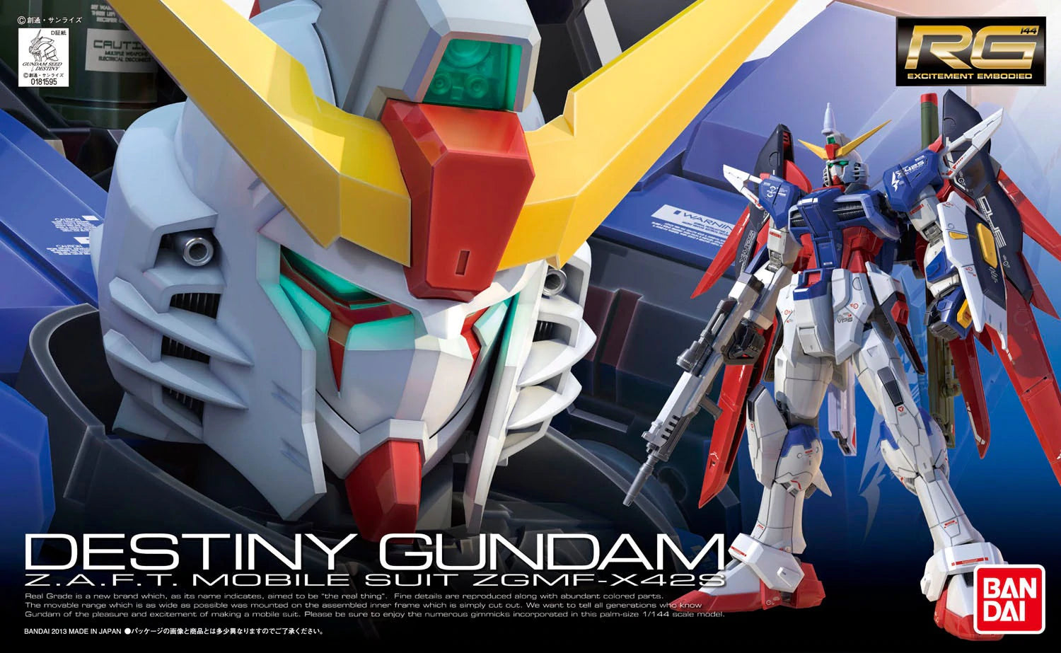 RG #11 Destiny Gundam (1/144th Scale) Plastic Gundam Model  Kit