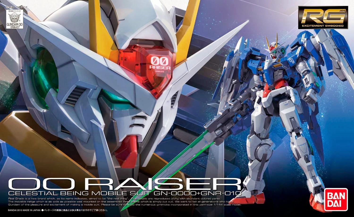 RG #18 00 Raiser (1/144 Scale) Plastic Gundam Model Kit