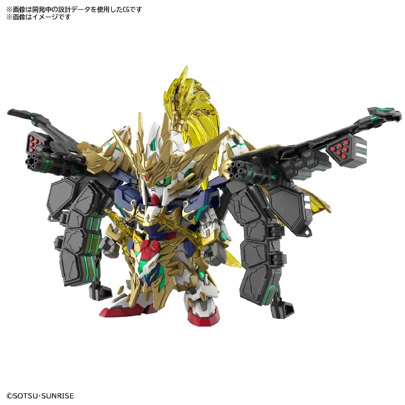 SDW HEROES ZHAO YUN 00 GUNDAM COMMAND PACKAGE <br>[Pre-Order]