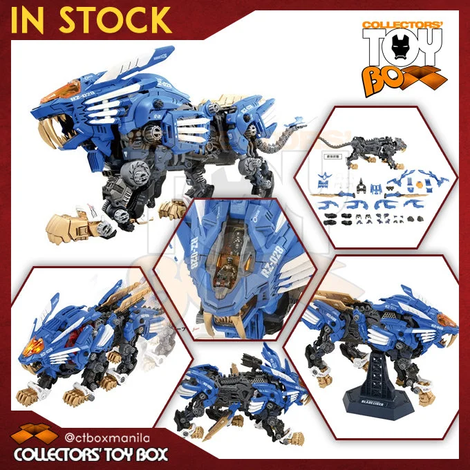 Takara Tomy Zoids AZ-01 Blade Liger