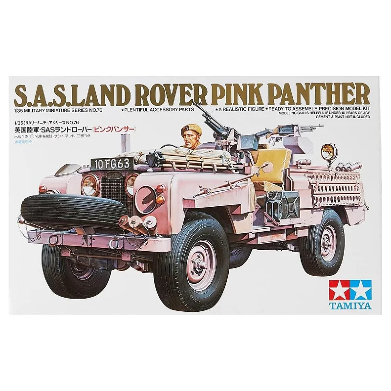 Tamiya S.A.S Land Rover Pink Panther 1:35 Military Miniatures Series No. 76 Model Kit