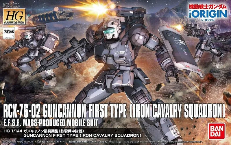 The Origin - HG Guncannon First Type (Iron Cavalry Company) (1/144th Scale) Plastic Gundam Model Kit