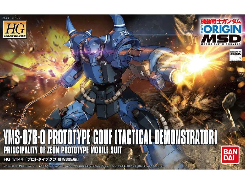 The Origin - HG Prototype Gouf (1/144th Scale) Plastic Gundam Model Kit