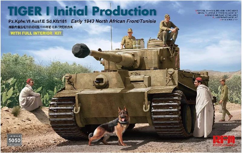 Tiger I Initial Production Early 1943 North African Front (1/35 Scale) Plastic Military Model Kit